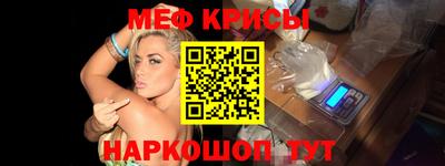 PSILOCYBIN Моздок