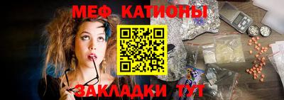 ALPHA PVP Можга