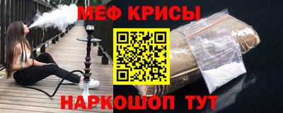 PSILOCYBIN Моздок
