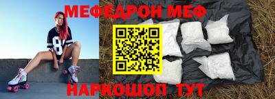 ALPHA PVP Можга