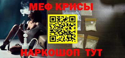 шишки Можайск