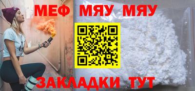шишки Можайск