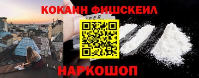 ALPHA PVP Можга