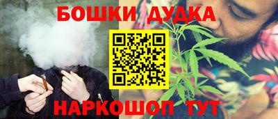 PSILOCYBIN Моздок