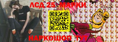 ALPHA PVP Можга