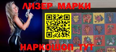 ALPHA PVP Можга