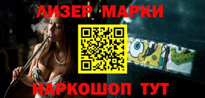 ALPHA PVP Можга