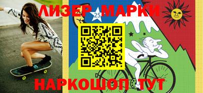 ALPHA PVP Можга
