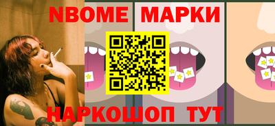PSILOCYBIN Моздок