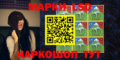 шишки Можайск