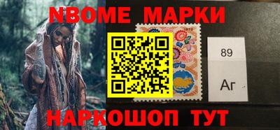 PSILOCYBIN Моздок
