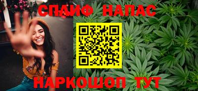 PSILOCYBIN Моздок