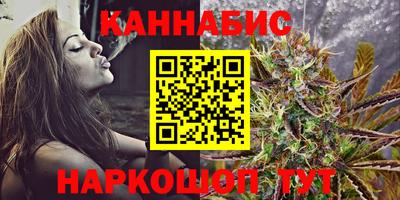 PSILOCYBIN Моздок