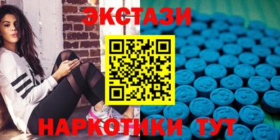 шишки Можайск