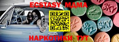 ALPHA PVP Можга
