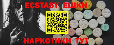 PSILOCYBIN Моздок