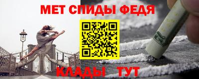 шишки Можайск