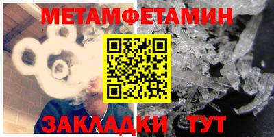 ALPHA PVP Можга