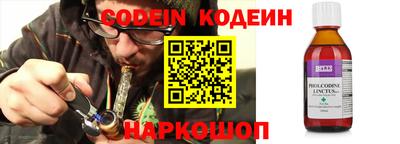 ALPHA PVP Можга