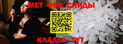 PSILOCYBIN Моздок