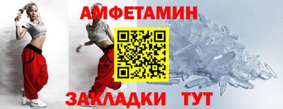 PSILOCYBIN Моздок