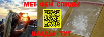 шишки Можайск