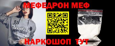 ALPHA PVP Можга