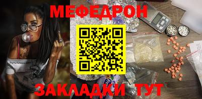 PSILOCYBIN Моздок